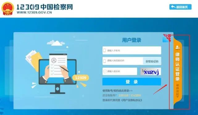 微信图片_20241122180149.jpg