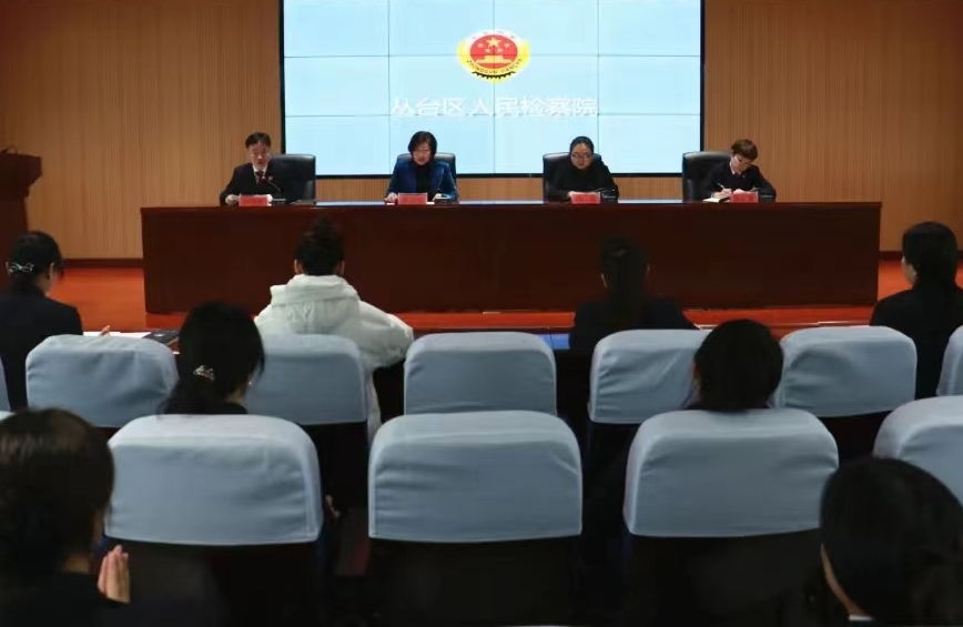 微信图片_20241122185833.jpg
