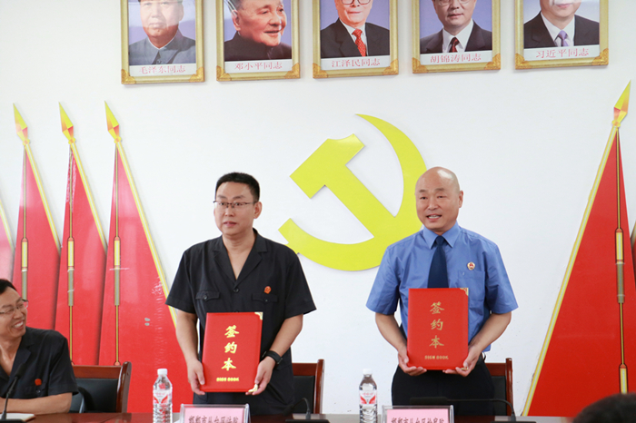 微信图片_20240605111002_副本.jpg
